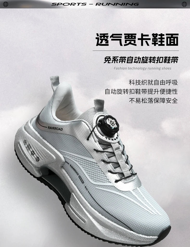 أحذية رياضية رجالية للجري، أحذية ماراثون كاجوال، خفيفة الوزن، قابلة للتنفس، مريحة، رياضية، مضادة للانزلاق، أحذية رياضية للمشي في الهواء الطلق