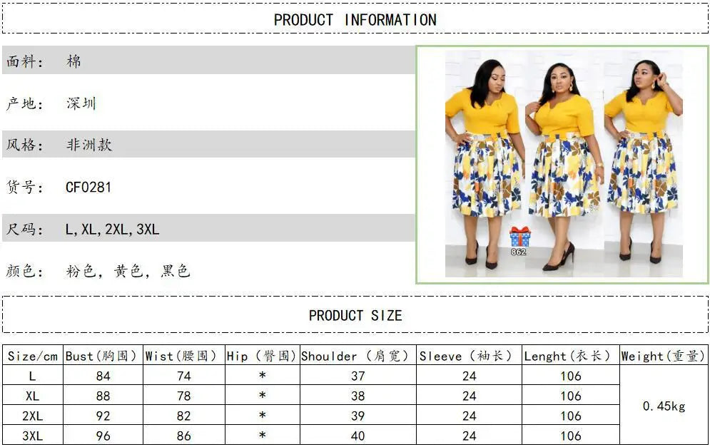 African Clothing Fashion Women Dress Fabric Ladies Wedding Dress Women Casual Dress SwiftNest