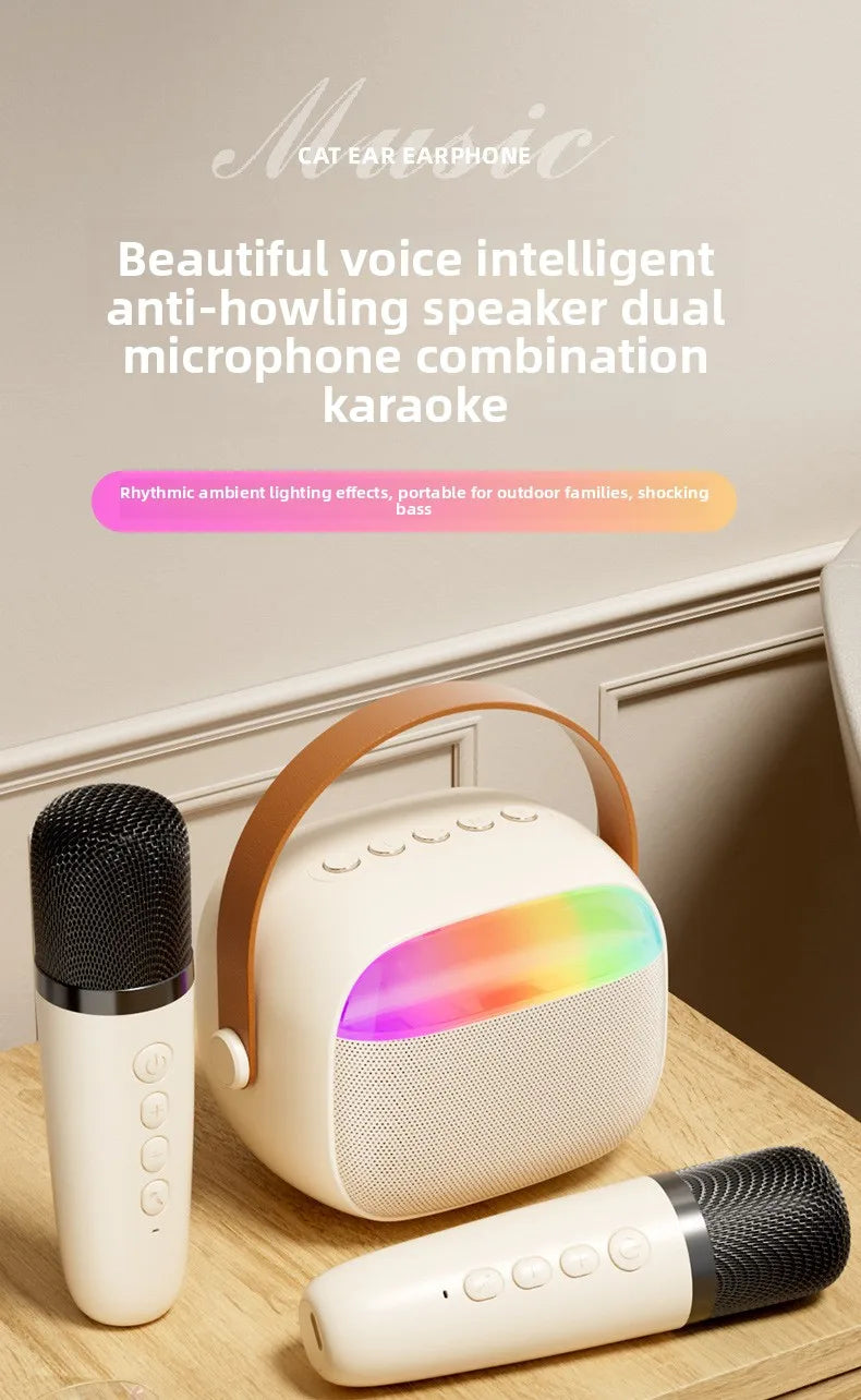 مكبر صوت بلوتوث محمول للمنزل لطيف كاريوكي صغير لاسلكي صوتي مع ميكروفون K Song Family الغناء آلة