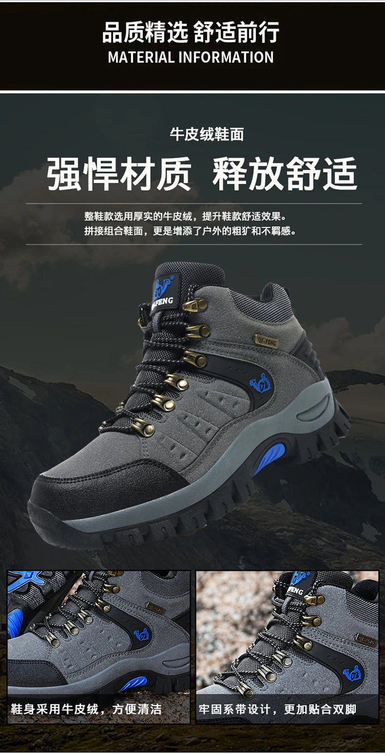 أحذية المشي لمسافات طويلة مقاومة للماء للرجال والنساء في الربيع والخريف، أحذية رياضية جبلية مقاومة للاهتراء، أحذية رياضية للصيد