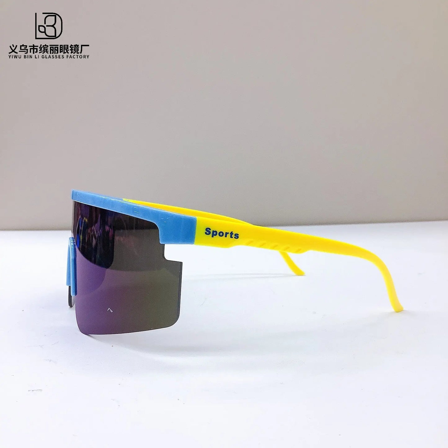 New Fashion Sports Glasses Sunscreen And Windproof Children's Outdoor Cycling Goggles Sunglasses