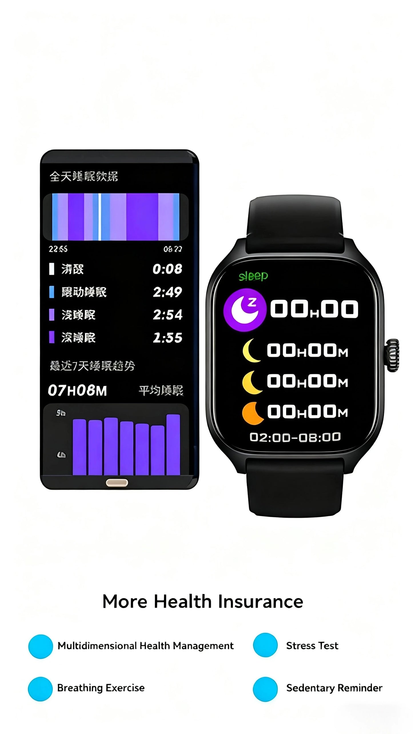 PHONEPACE H9 Intelligent Watch Bluetooth Call Remote Photography Sleep Monitoring Multiple Sports Modes Heart Rate Blood