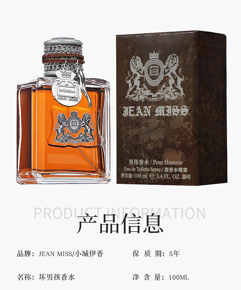 100ml Men Perfume Spray Body Spray Energetic Spicy Fougere Wood Note Perfume Long Lasting Scent Cologne Dating Deodorants