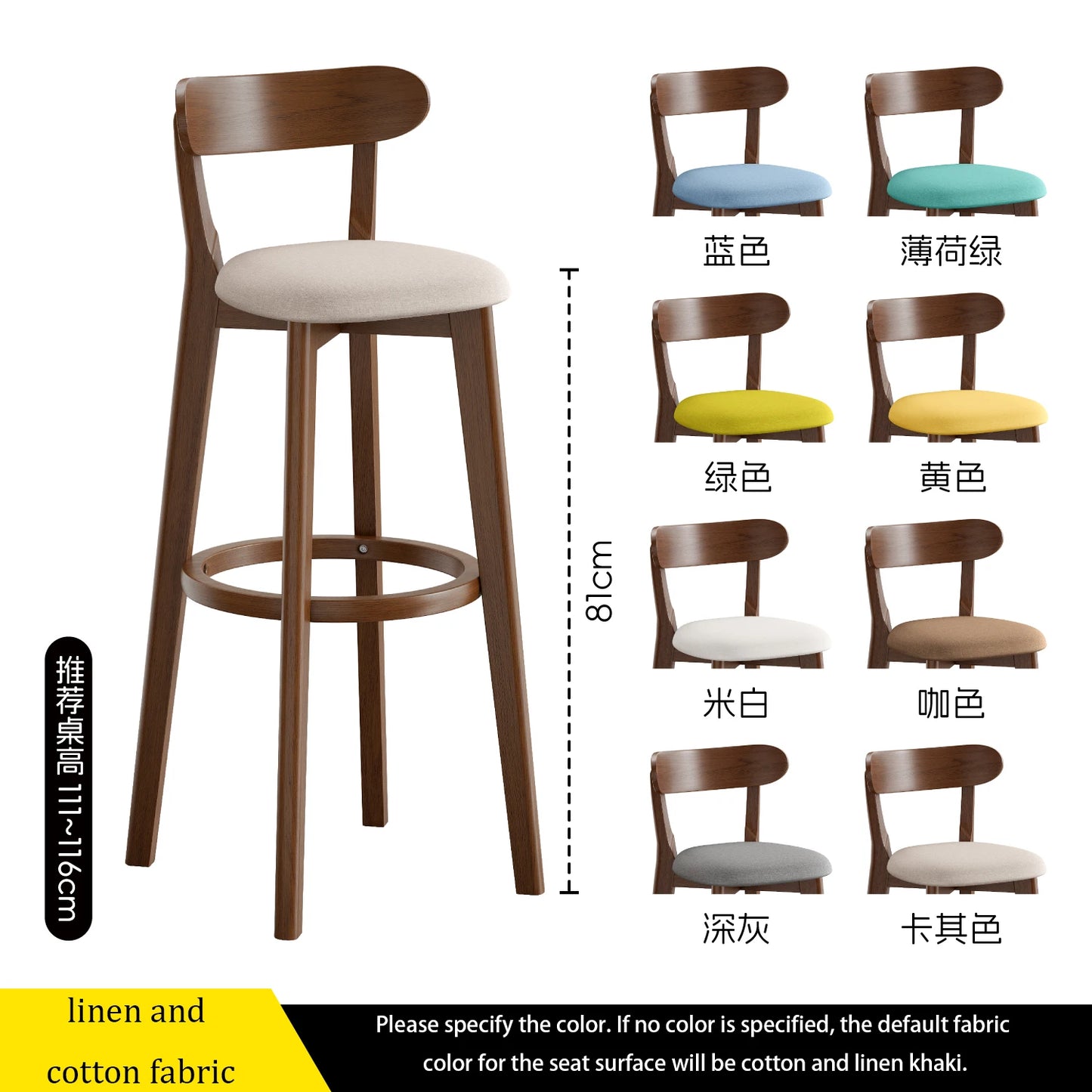 Wooden Bar Stool Modern Dining Room Office Stool Luxury Chaises for Nordic Interior Decoration Luxury Wooden Dining Stool