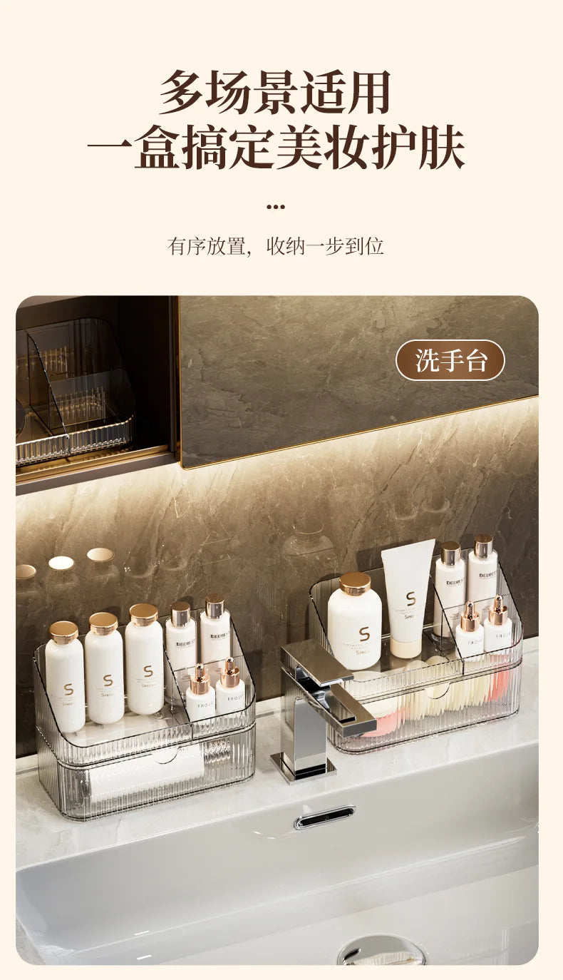 Bathroom Storage Boxes Transparent  Cosmetics Dormitory Accessories Organizer Modern Style Convenient Organization Home
