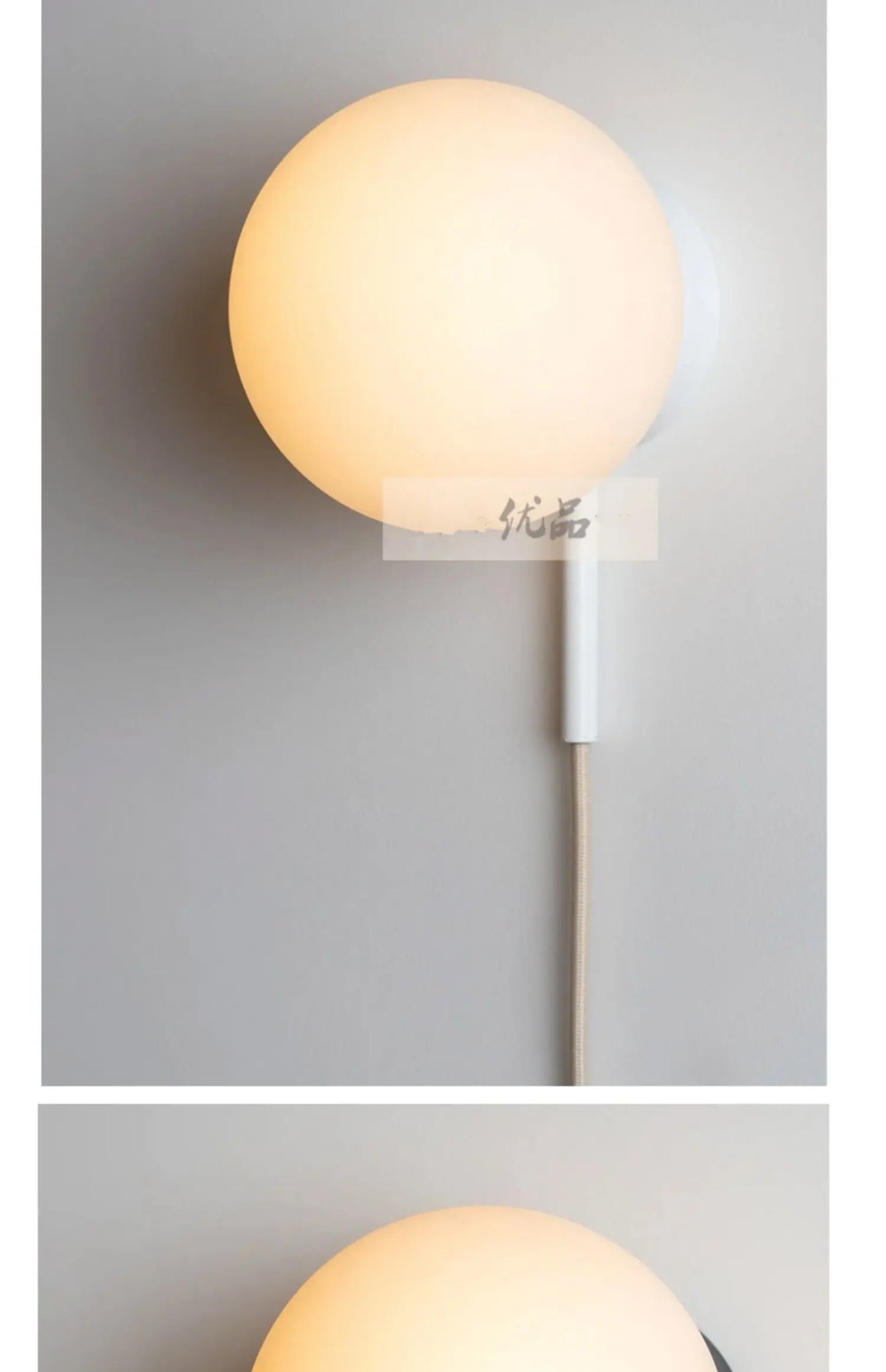 مصباح حائط لغرفة النوم الحديثة، مصباح حائط كروي إبداعي جديد مع مفتاح قابس القدم، مصباح حائط لغرفة المعيشة، فندق، منزل عائلي، ديكور