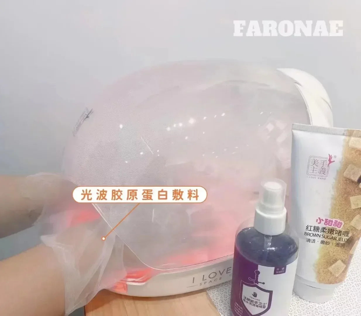 2025 Smart Beauty Tools Hand Care Device Whitening Moisturizing Nail Shop Foot Care Capsule Machine for Salon Professional Use