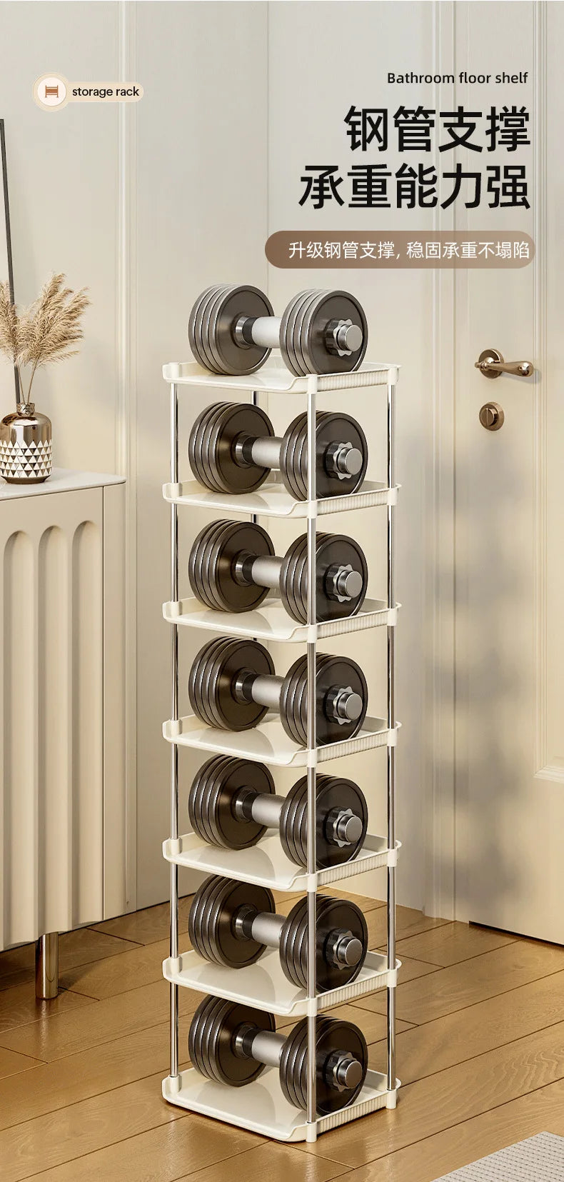 Bathroom Storage Rack Multi-Functional Washstand Desktop Cosmetics Floor Shoe Rack Pet Light Luxury Bathroom Organizing Rack