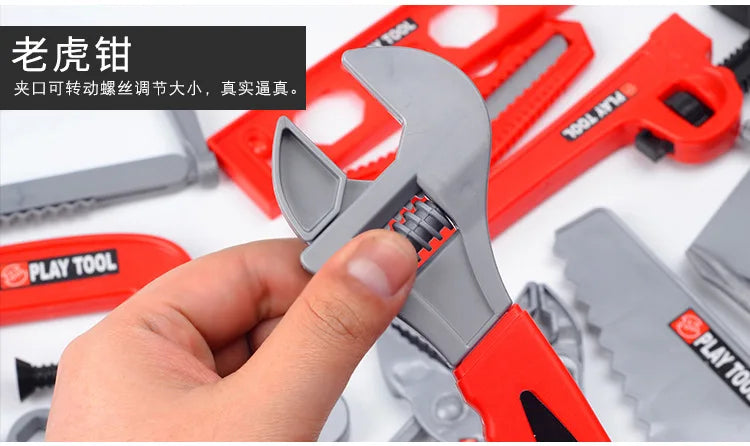 مجموعة أدوات الأطفال، ألعاب تعليمية، أدوات إصلاح محاكاة، ألعاب حفر بلاستيكية، ألعاب ألغاز هندسية تعليمية، هدايا للأولاد