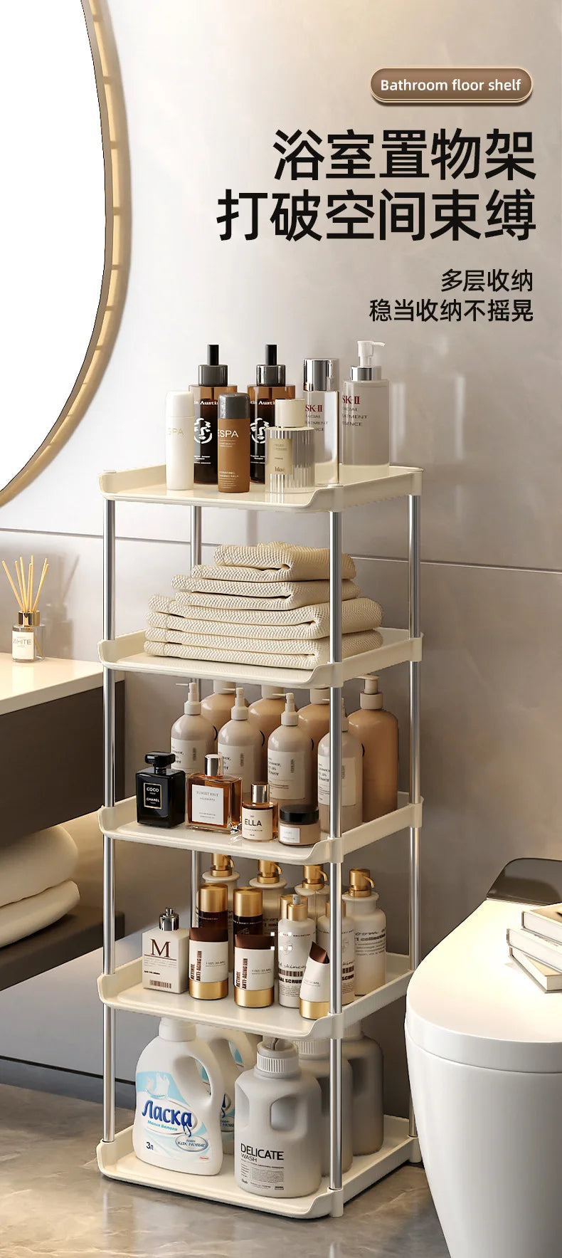 Bathroom Storage Rack Multi-Functional Washstand Desktop Cosmetics Floor Shoe Rack Pet Light Luxury Bathroom Organizing Rack