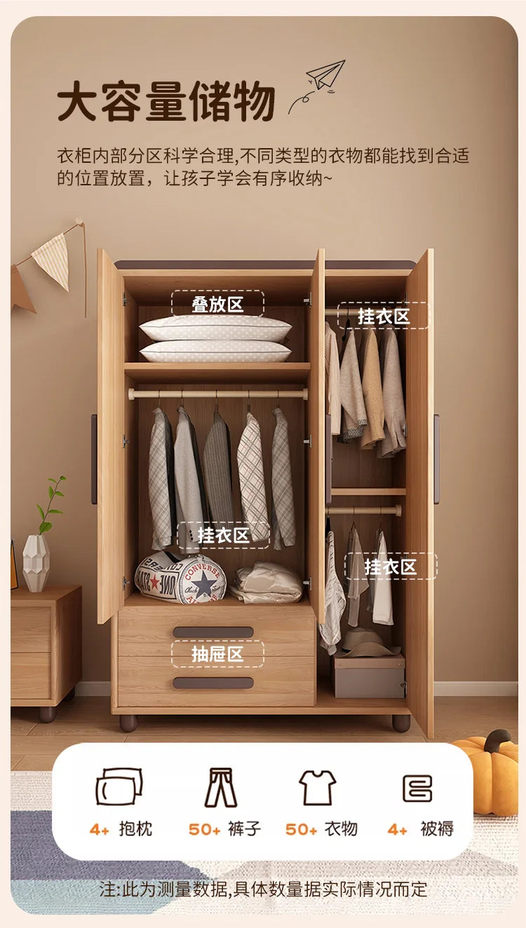 Storage Wooden Wardrobes Bedroom Hanger Shirts Clothing Wardrobes Layered Apartment Ropero Armable De Ropa House Accessories