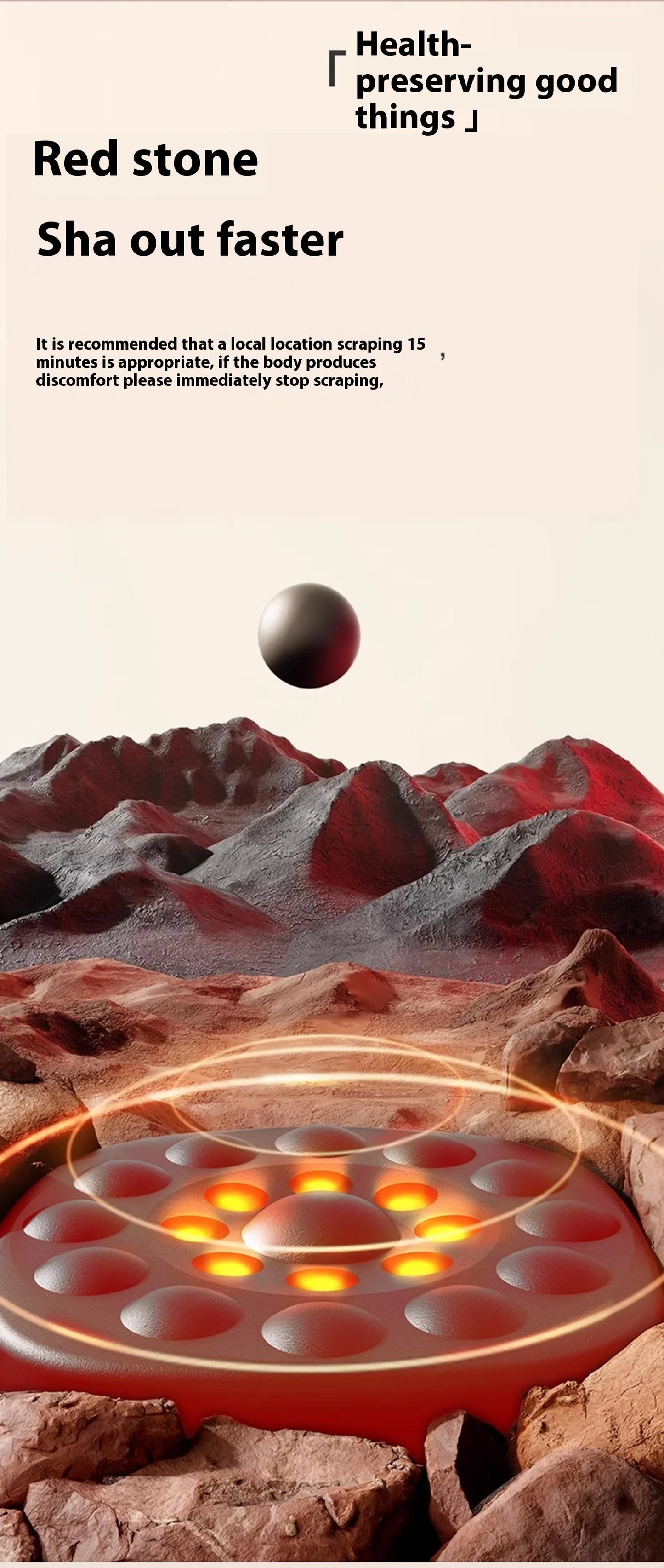 Moxibustion Scraping Massager Instrument Portable Intelligent Health and Wellness with Stone Moxibustion Scrap Board Accessories