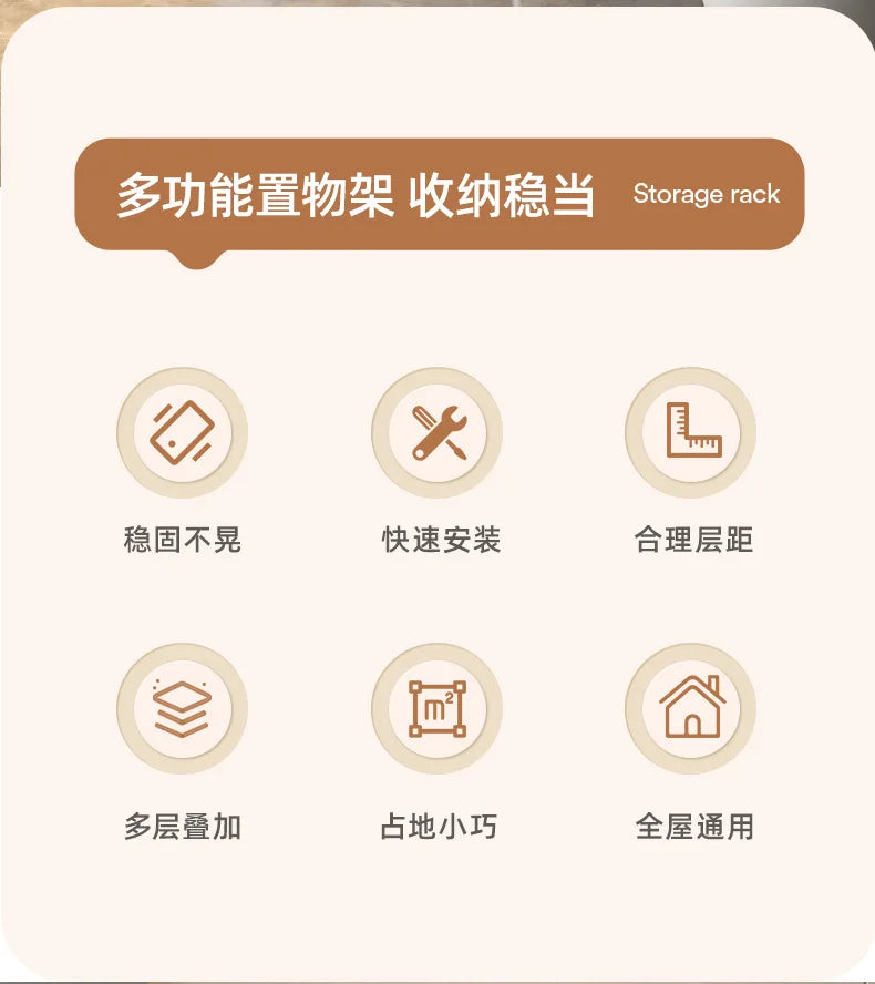 Bathroom Storage Rack Multi-Functional Washstand Desktop Cosmetics Floor Shoe Rack Pet Light Luxury Bathroom Organizing Rack