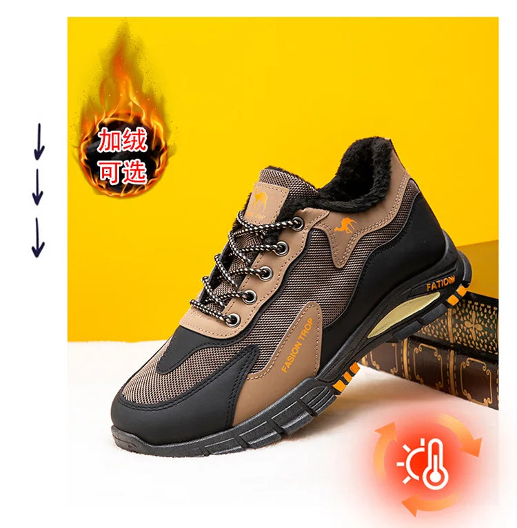 Men's sports and casual outdoor hiking and mountaineering shoes are anti-slip, wear-resistant, comfortable and breathable