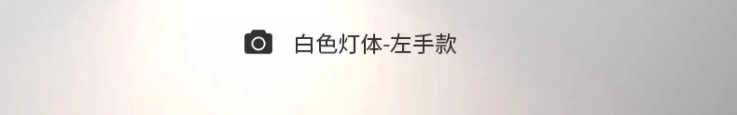 Bedroom Bedside LED Wall Lamp Atmosphere Lamp Modern And Simple Living Room Background Wall Lamp Corridor Wall Spotlight