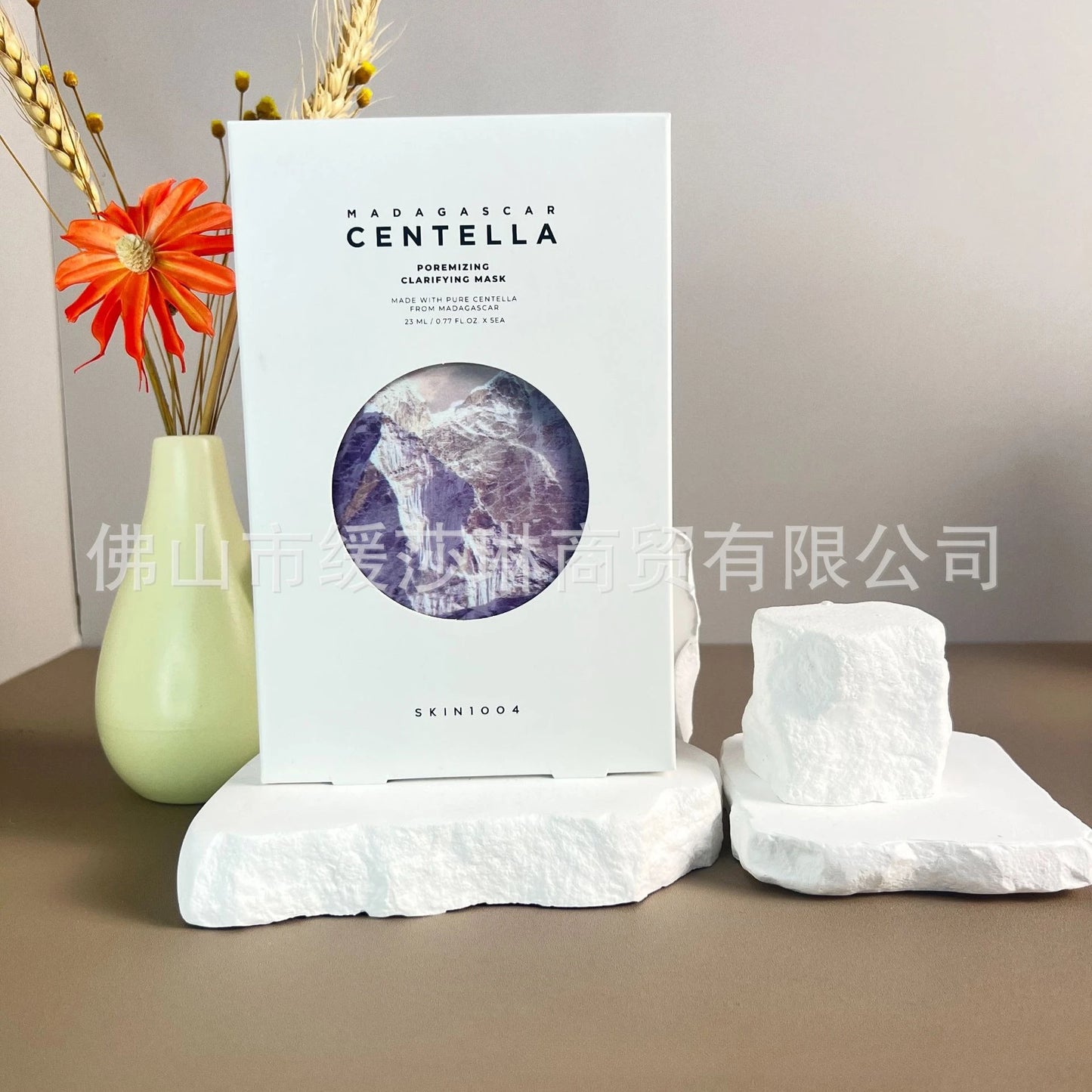 SKIN1004 Skin Care Angel Powder Salt Essence Facial Mask Toner Cream Mud Mask Facial Cleanser Sunscreen Set