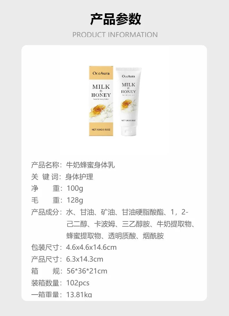 Moisturizing Exfoliating Care Essence Locks Hydration Removes Dead Cells Cares for Neck Skin and Improves Dullness