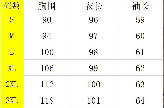 Women's New Autumn Winter Fashion Sexy Tight Fitting Color Blocked Dress Long Sleeved Round Neck Women's Clothing