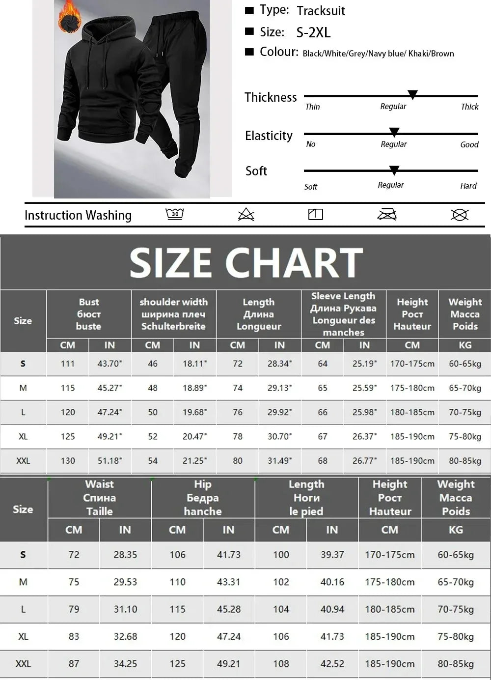 Men's Sports Suit Autumn and Winter Outdoor Sports Hoodie + Pants 2 Sets Fashion Loose Casual Sportswear Pullover and Pant
