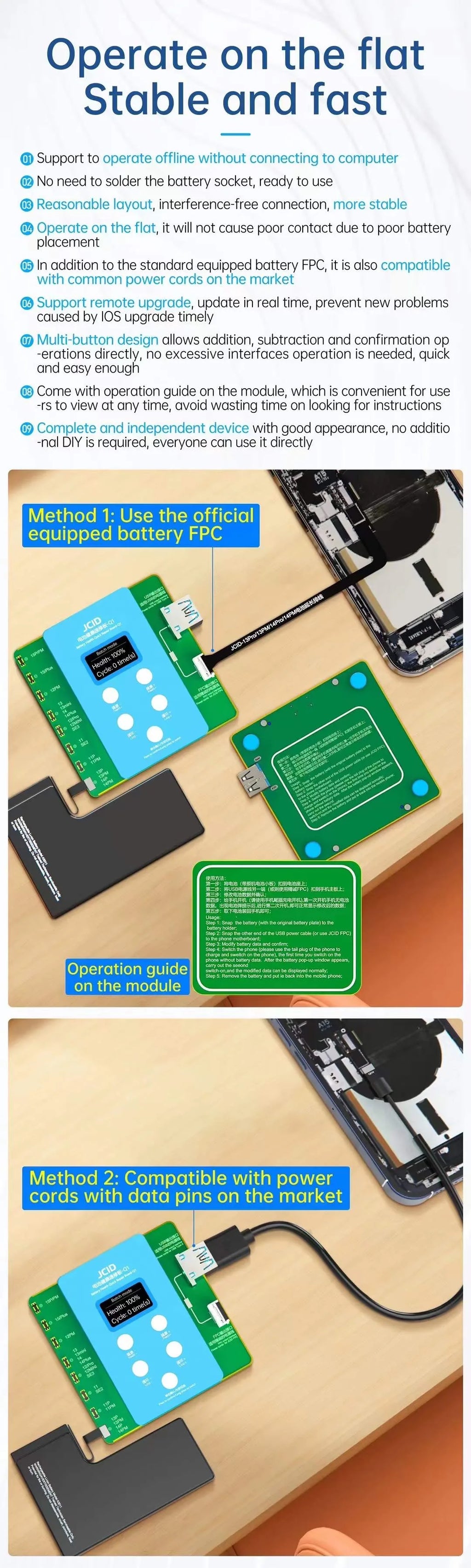 JCID JC Q1 Battery Health Quick Repair Board-Q1 For iPhone 11-15 ProMax Battery Health Pop-up Repair Reset Health Data Cycle