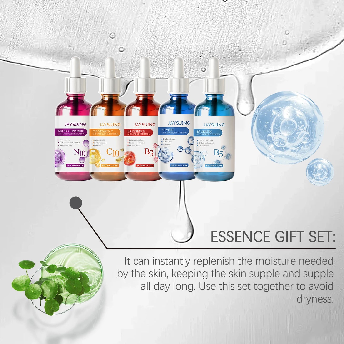 Facial Skin Care Serum Gift Set Moisturizing Nourish Fade Fine Lines Firming Wrinkles Brighten Skin Tone Smooth Face Essence Kit
