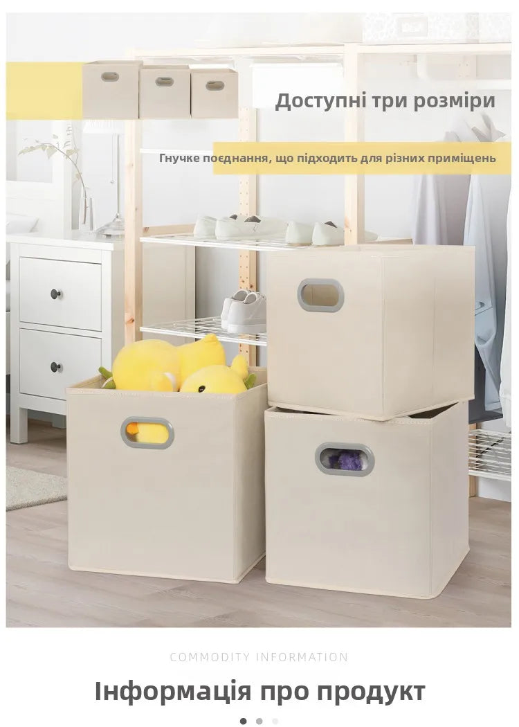 Square id Storage Box Home Dormi Staable Storage Bin Bookcase Storage Box Toy Miscellaneous Item Organizer Box