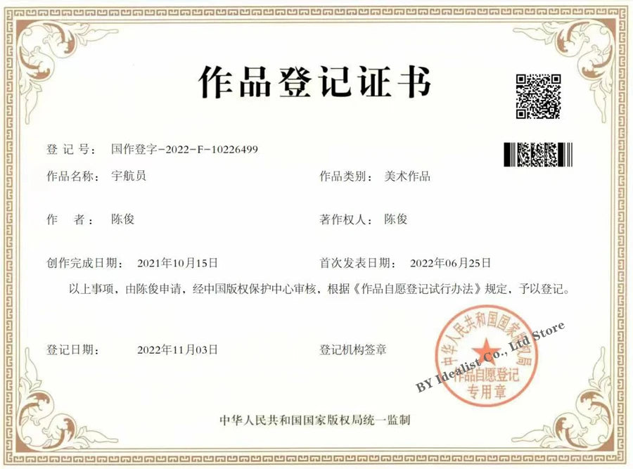 مكبر صوت بلوتوث رائد فضاء لاسلكي صغير محمول ذكي مكبرات صوت ستيريو باس راديو FM مضخم صوت مكبر صوت موسيقى