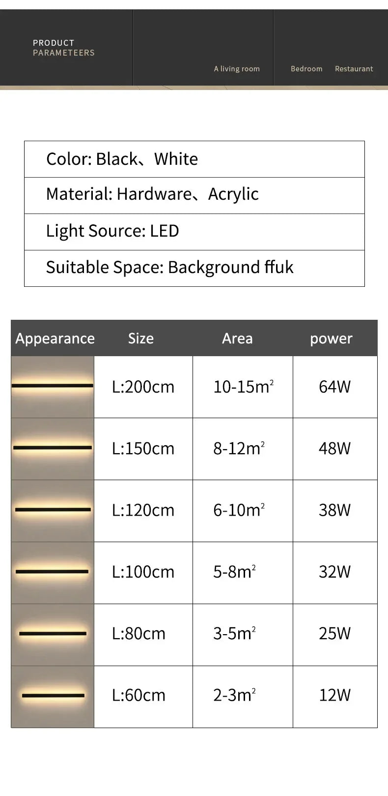 Bedroom Wall Lamp Simple Modern Living Room Background Wall Lamp Led Minimalist Long Entry Porch Aisle Corridor Lamps