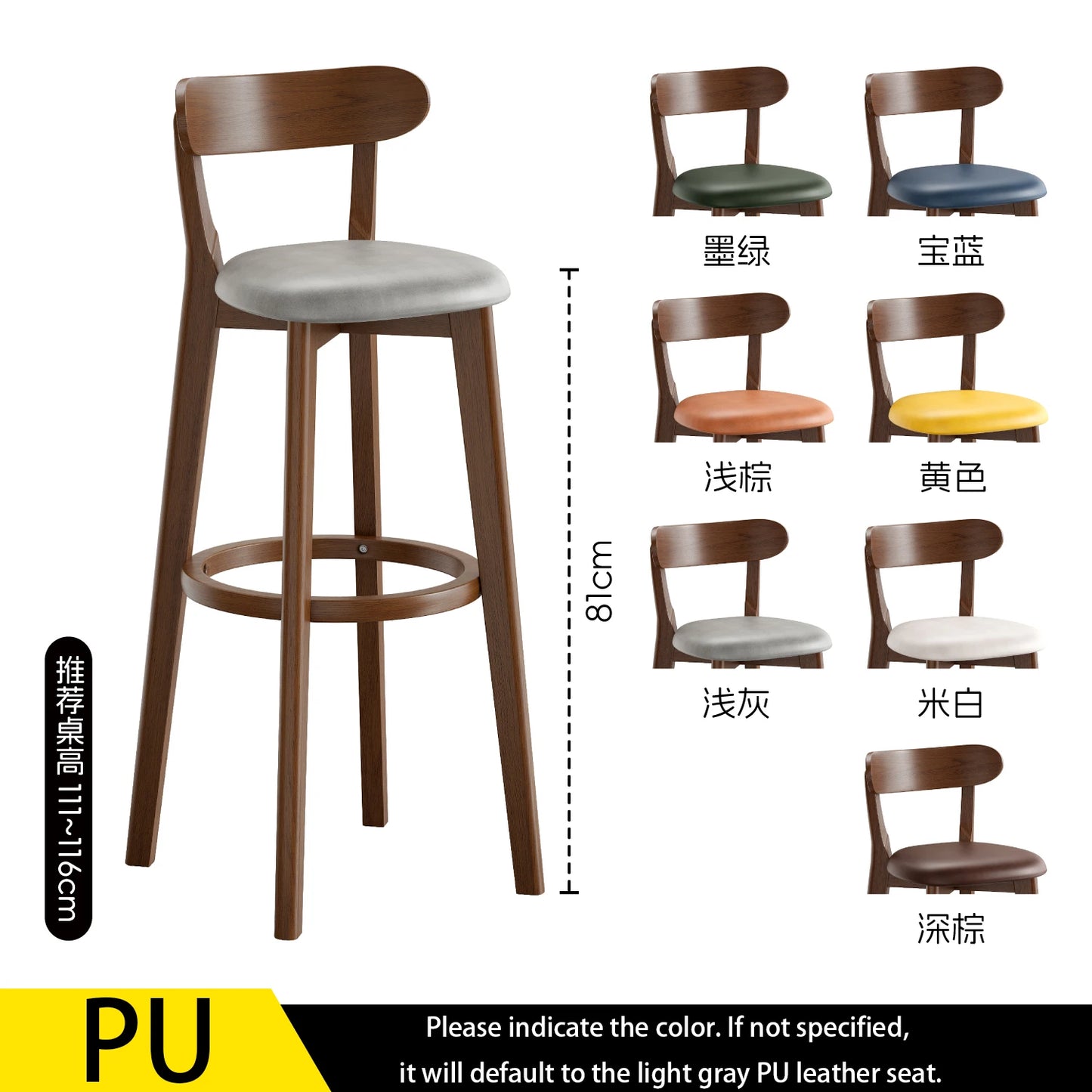 Wooden Bar Stool Modern Dining Room Office Stool Luxury Chaises for Nordic Interior Decoration Luxury Wooden Dining Stool