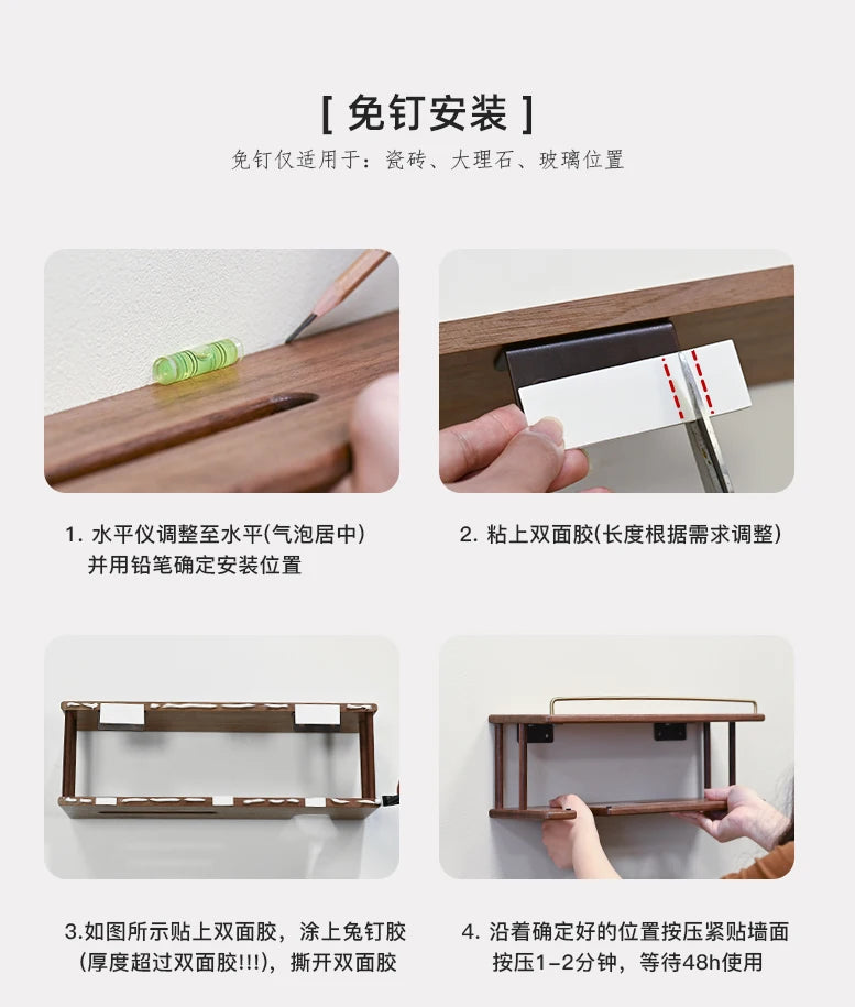 Wall-Mounted Wooden Bathroom Storage Rack Multi-Layer Vanity Organizer for Towels And Cosmetics Home Vanity Countertop Solution