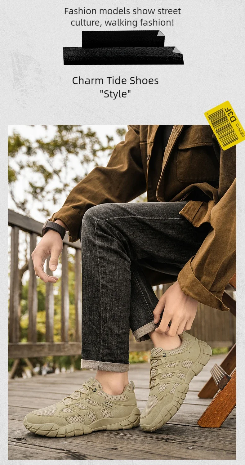 Men's sports shoes new casual fashion summer light comfortable soft sole outdoor height increasing anti slip casual sports shoes