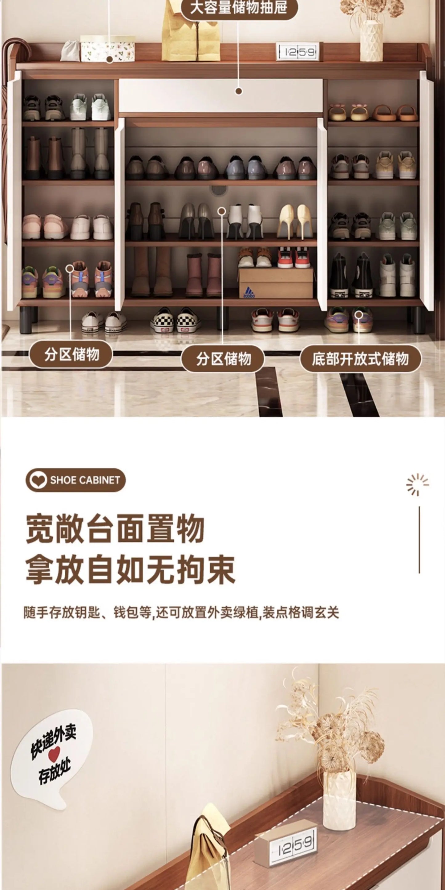 Home Shoe Cabinet Home Door Indoor Storage Cabinet Integrated Against The Wall New Chinese Storage Porch Cabinet Large Capacity