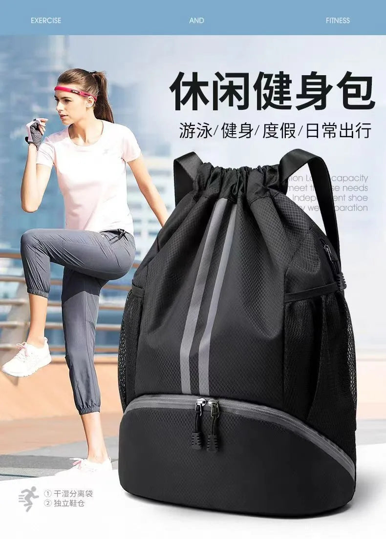 Sports must-have wet and dry separation swimming bag basketball football volleyball, shoes backpack bundle drawstring portable a