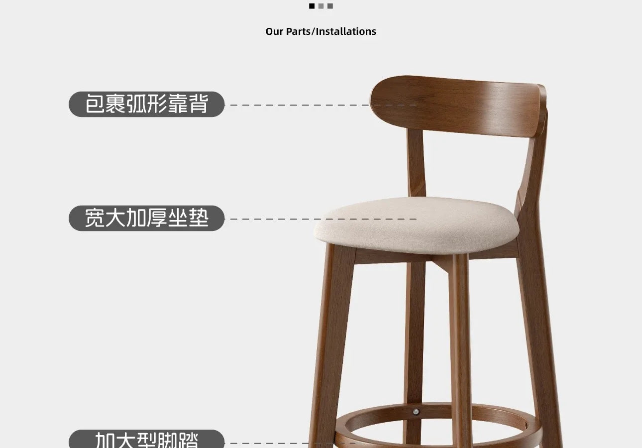 Wooden Bar Stool Modern Dining Room Office Stool Luxury Chaises for Nordic Interior Decoration Luxury Wooden Dining Stool