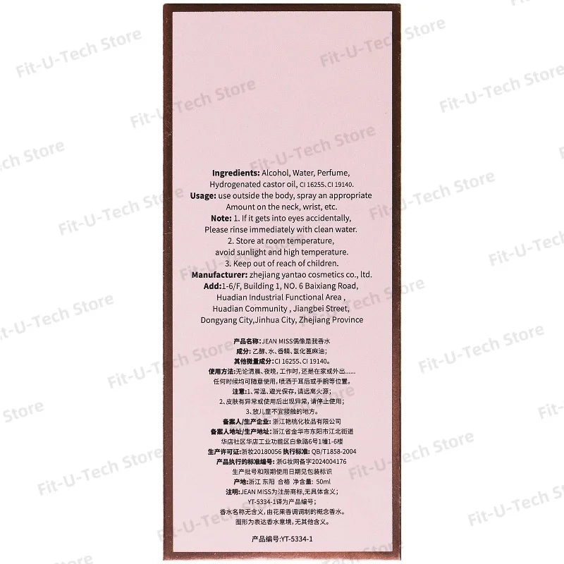 Perfume For Woman Lasting Atomizer Sexy Lady Parfum Women Female Fragrance Spray Bottle Parfume Fragrant Flowers Fruits SwiftNest