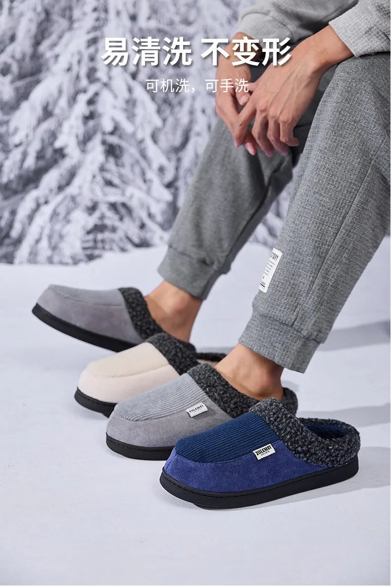Litfun Winter Men Cotton Shoes Warm Fleece Lined Outdoor Fashion Fuzzy Slides Indoor Antiskid Short Plush Female House Slippers