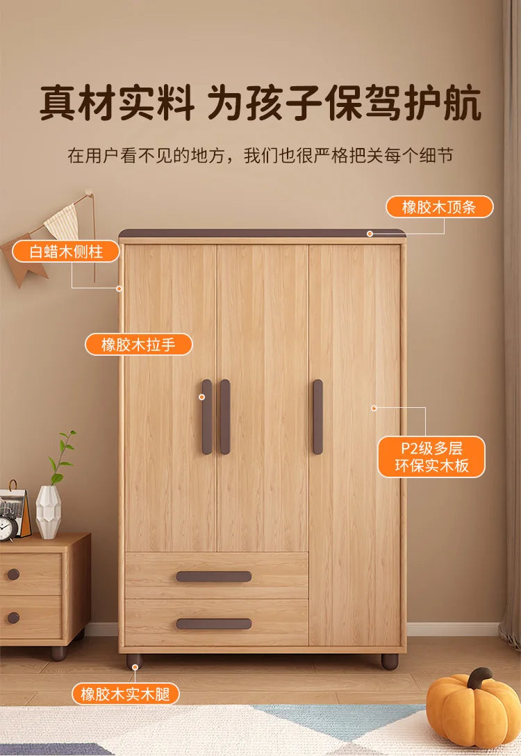 Storage Wooden Wardrobes Bedroom Hanger Shirts Clothing Wardrobes Layered Apartment Ropero Armable De Ropa House Accessories