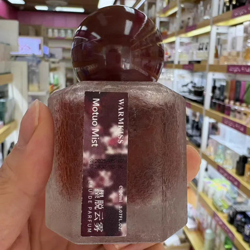 High-end Rose Women's Perfume Long-lasting Fragrance Fresh Jasmine Fragrance Light Perfume Charming Fragrant Daily Perfume Spray SwiftNest