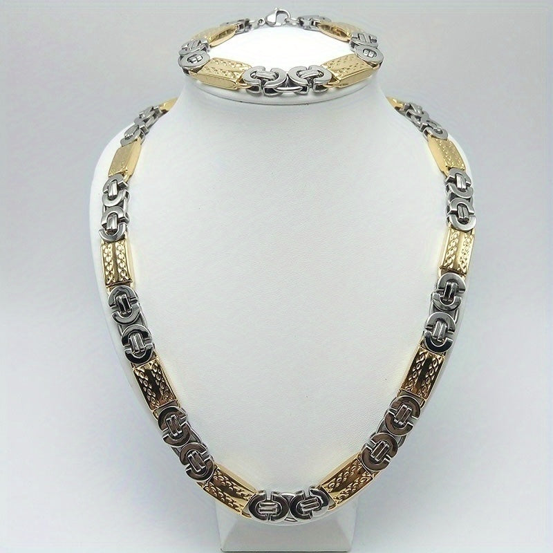 11MM Wide Men's Stainless Steel Necklace And Gold Plated Bracelet Set, Jewelry Gift For Men