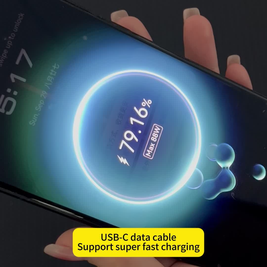 [كابل شحن فائق السرعة] كابل شحن فائق السرعة GICOOK 88 واط - سيليكون ناعم، متين، مرن، عالي السرعة من النوع C إلى USB-C لهواتف Android، متوافق مع Honor وXiaomi وHuawei Mate60 Pro